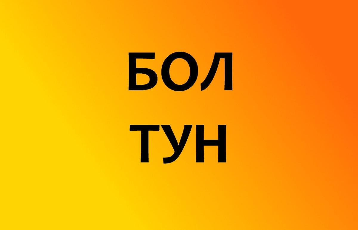 Порно фильмы с канала рен тв талантливая блондинка в видео с бокового ракурса дрочит член