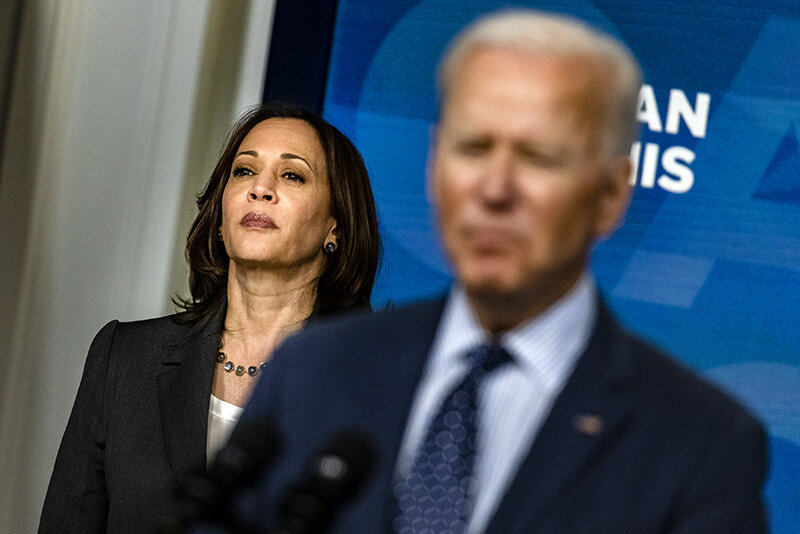 Байден и Харрис