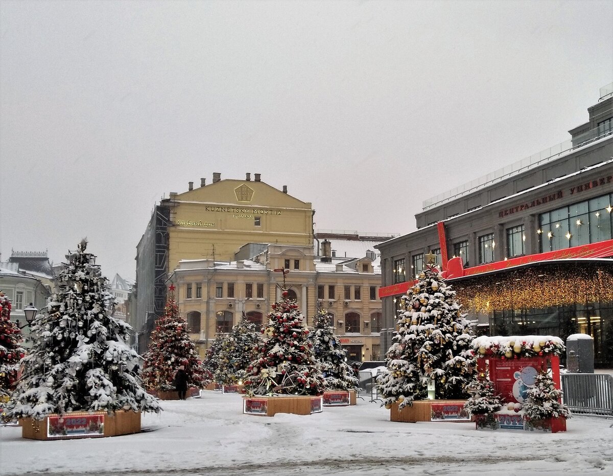 Фото автора