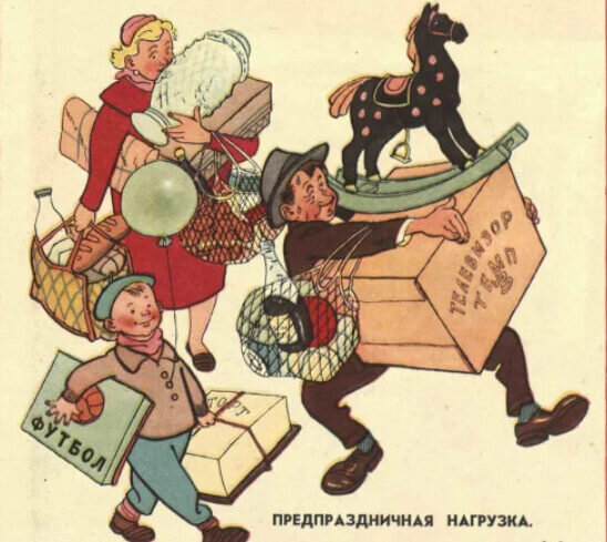  Художник Г.Валько