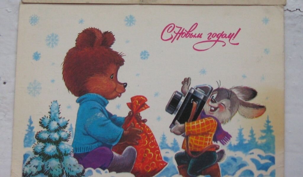 Фото из личной коллекции