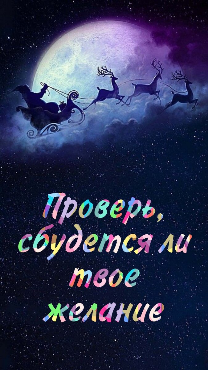 Бесплатный онлайн тест 