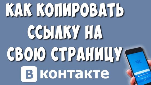 Как сохранить фото из Одноклассников на телефон