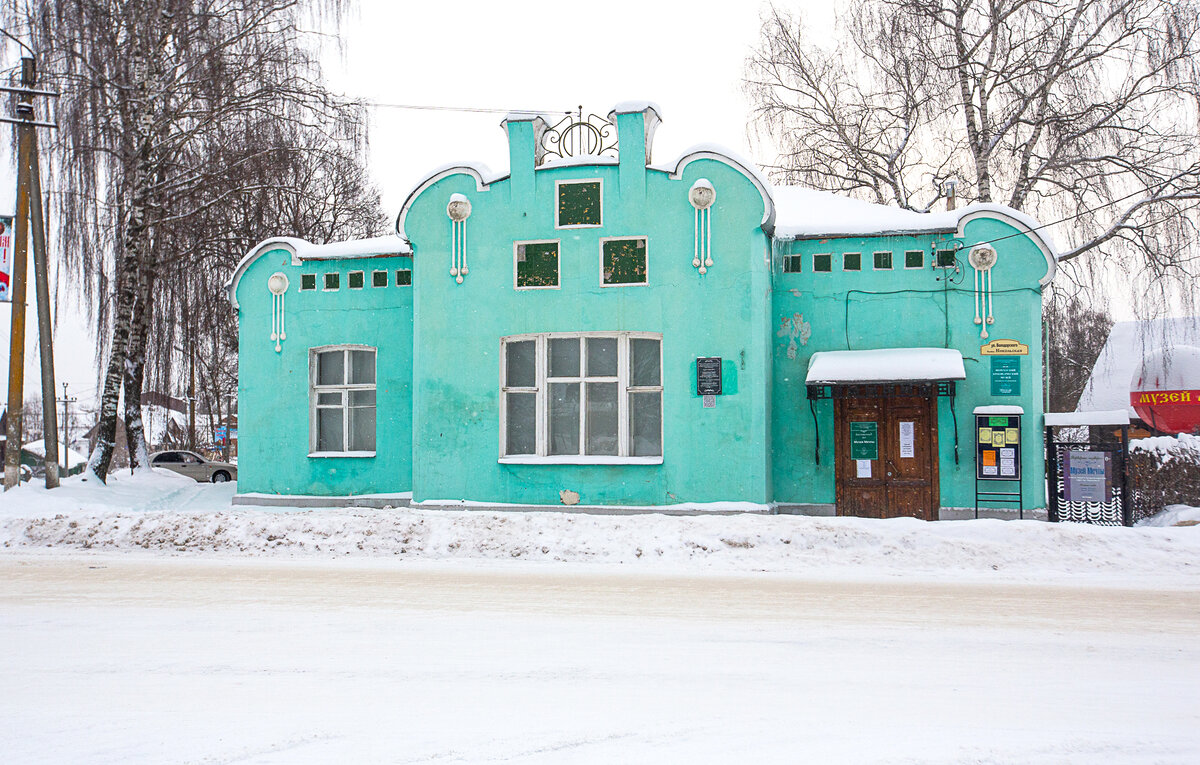 Бывшая частная аптека. Нерехта, Костромская область. Фото автора статьи (ещё 1 фото)