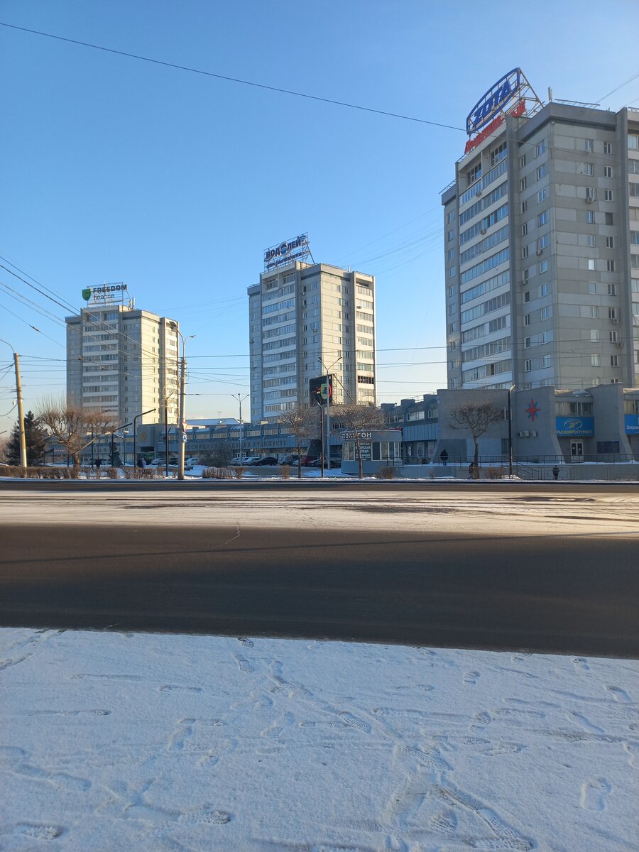 Предмостная площадь красноярск какой район