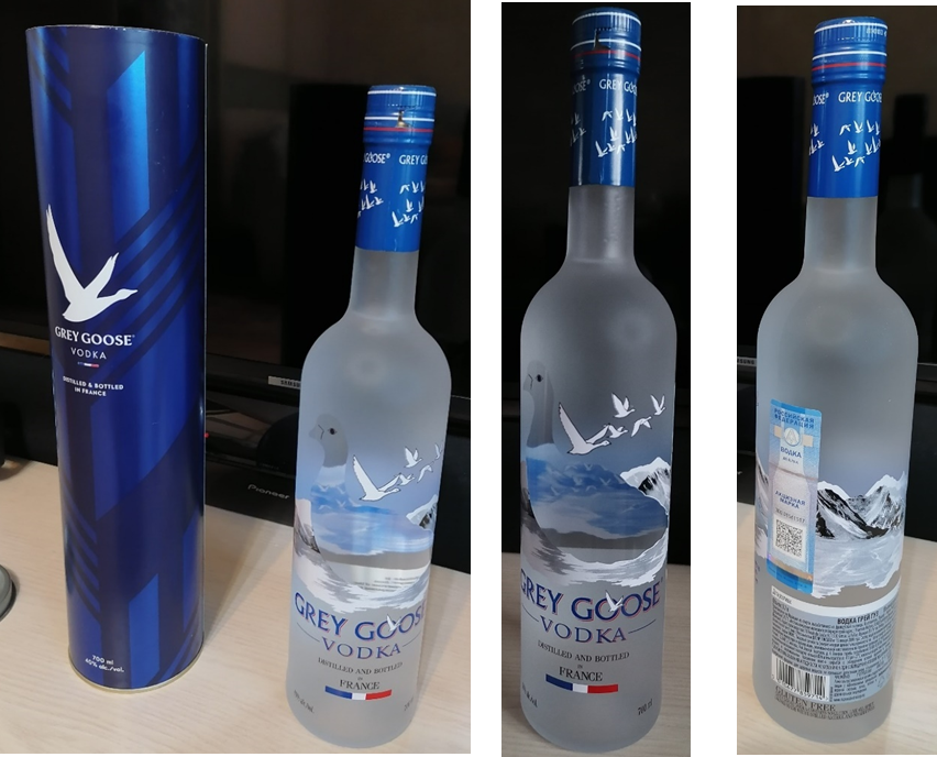 Герой рассказа. Водка «Grey Goose». (фото автора)