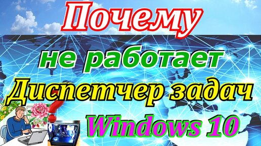 Устранение неполадок с просмотром видео - Компьютер - Cправка - YouTube