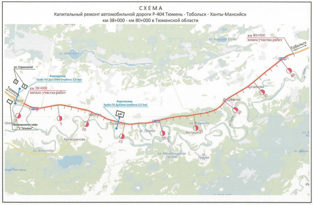 Карта дорог в тюмени сегодня карта