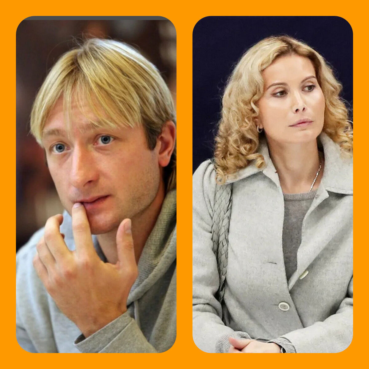 Плющенко против Тутберидзе