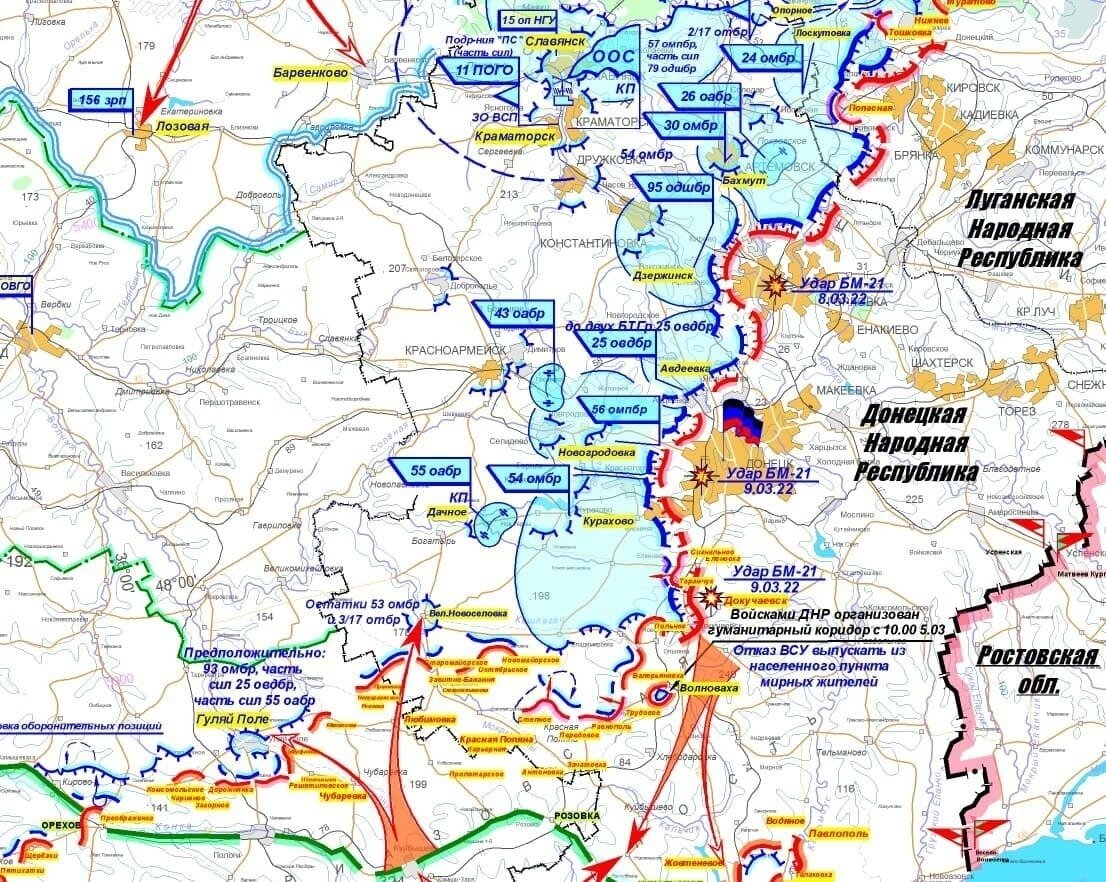 Карта боев днр на сегодня. Карта Донецкой обл с линией фронта.