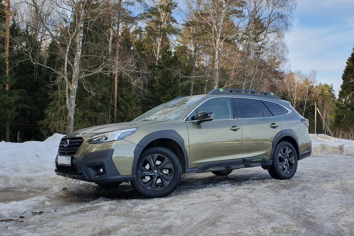 Subaru Outback. Фото из архива CarExpert.ru