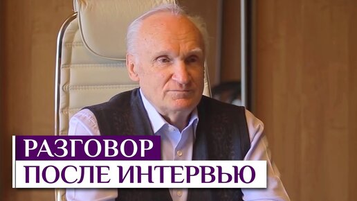 Как узнаем антихриста? (5 апреля 2020 года) / Алексей Осипов