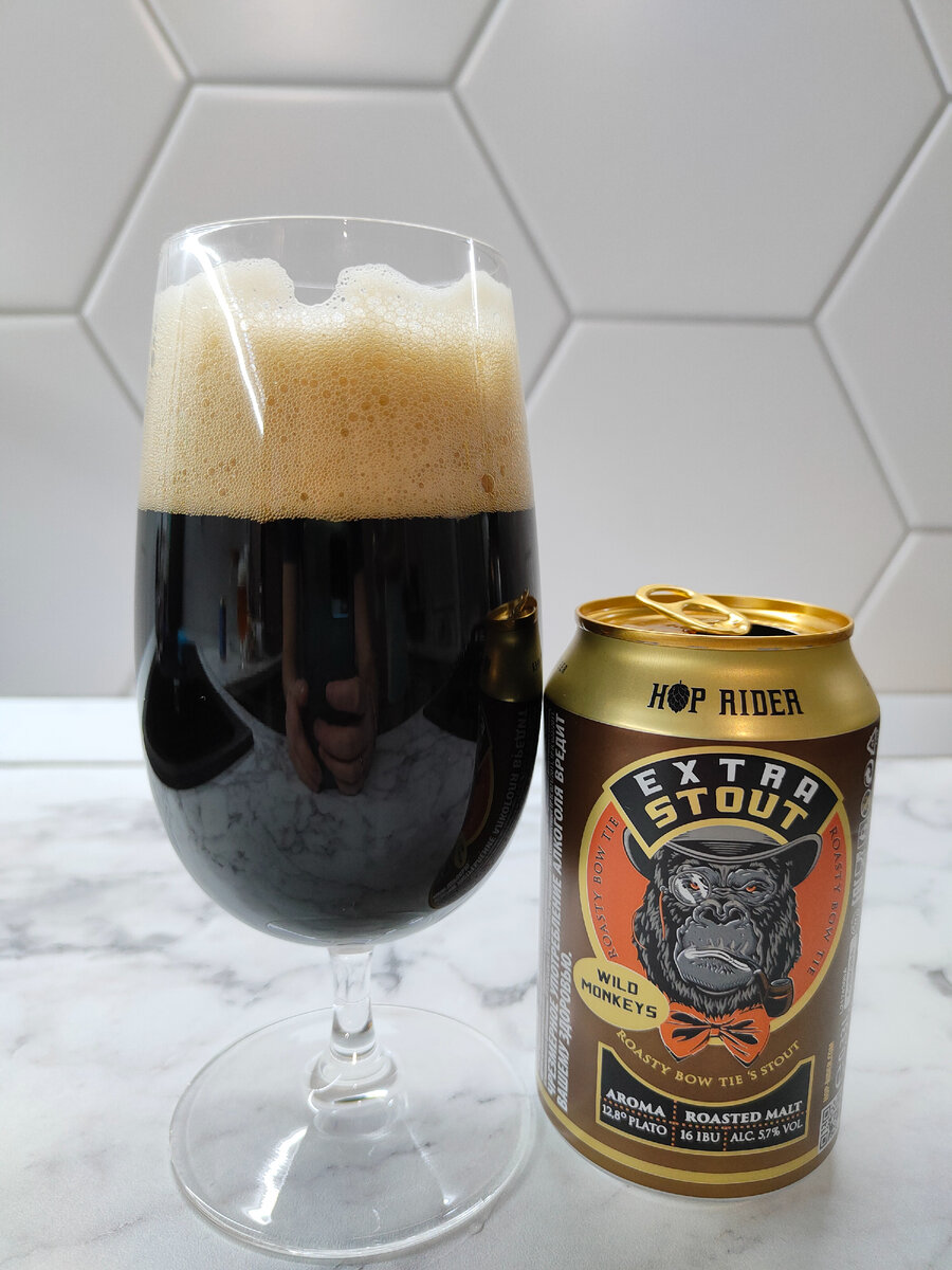 Hop Rider Extra Stout﻿