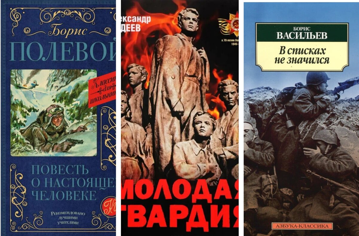 Книжная аптека книга