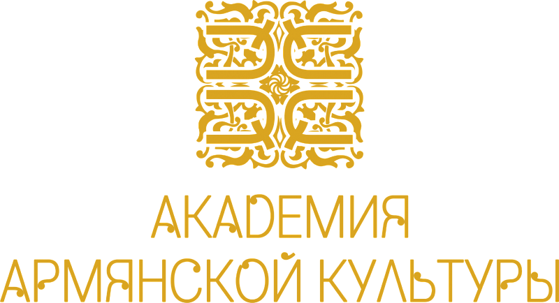 логотип ARMCA