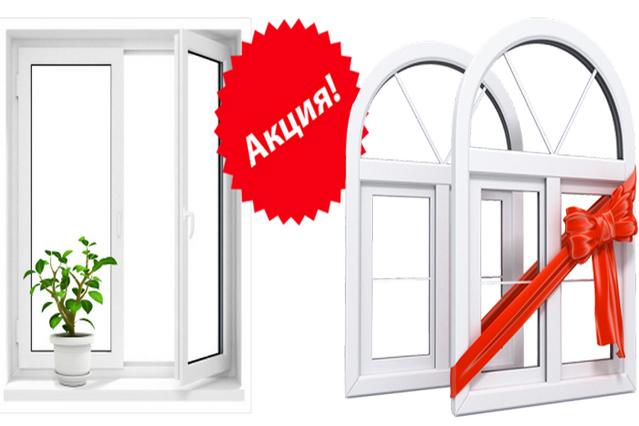 Установка в Казани. Акции и скидки. ... Только в апреле. МОСКИТНАЯ СЕТКА В ПОДАРОК при заказе пластикового окна или остекления балкона. ... Узнай стоимость  260-60-30
Заказать бесплатный замер выезд инженера-замерщика до 21:00 ежедневно!