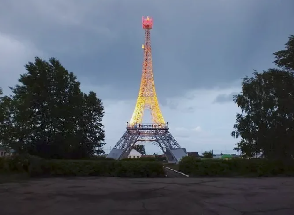 Париж в челябинской области фото