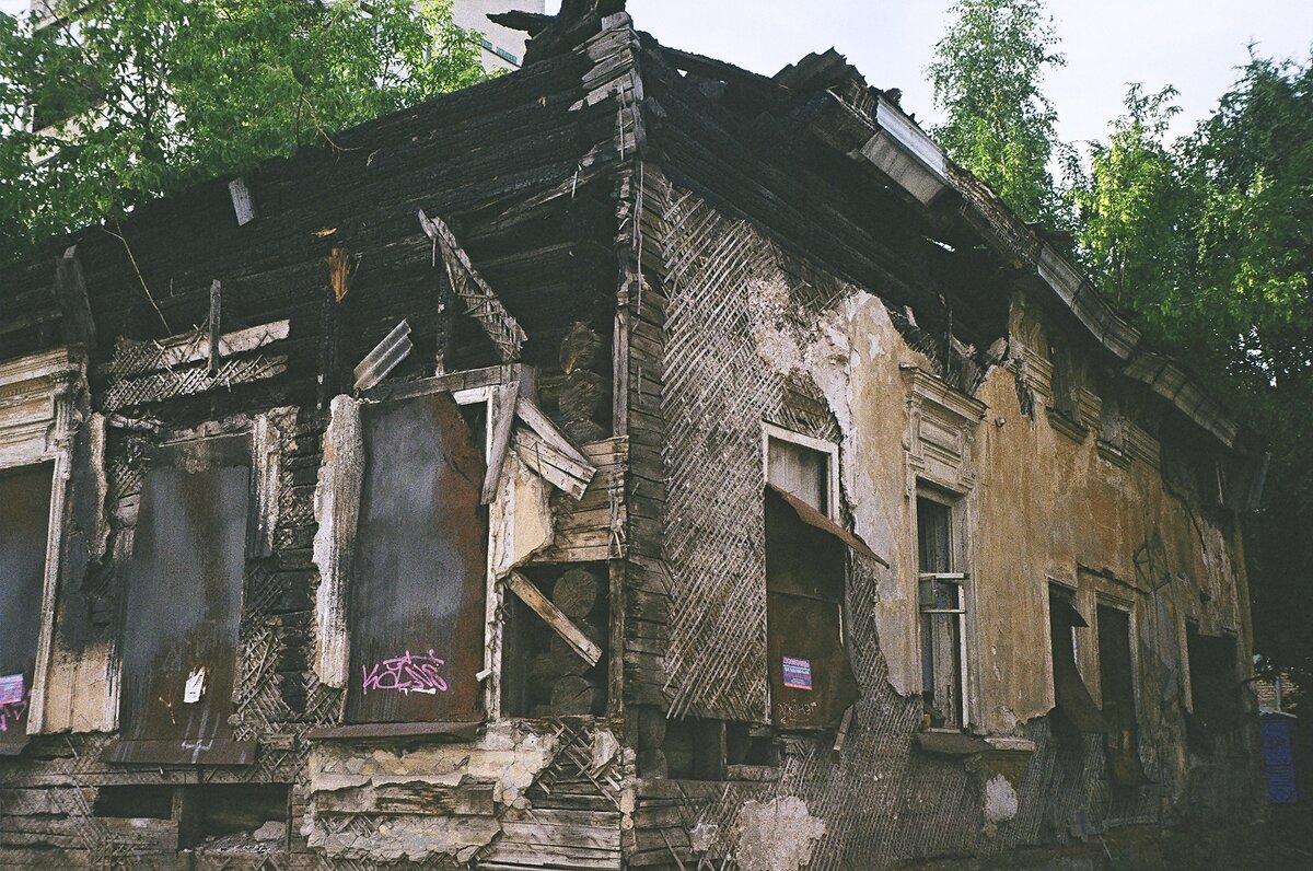 Фото со стороны фасада