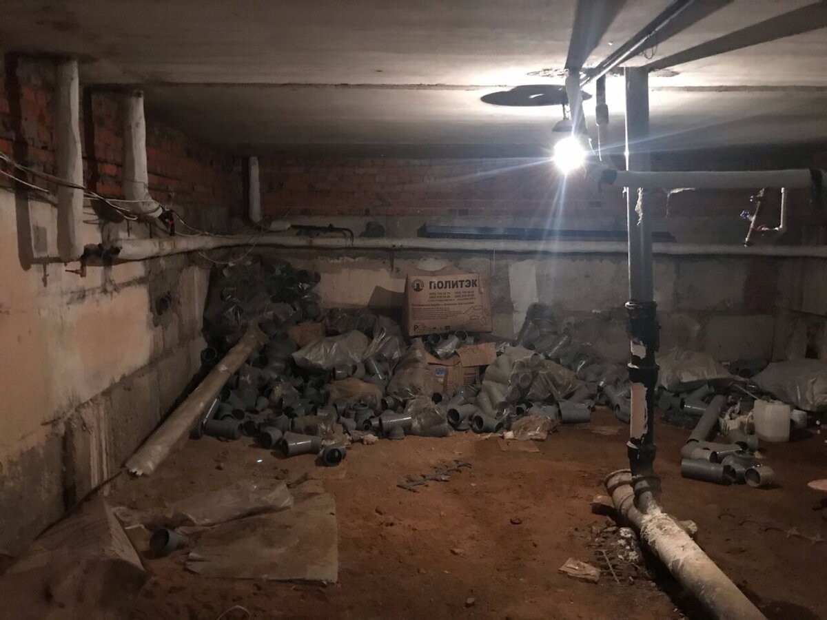 2. Стройматериалы