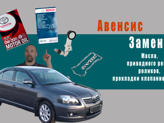 Онлайн портал запасных частей Autoclima