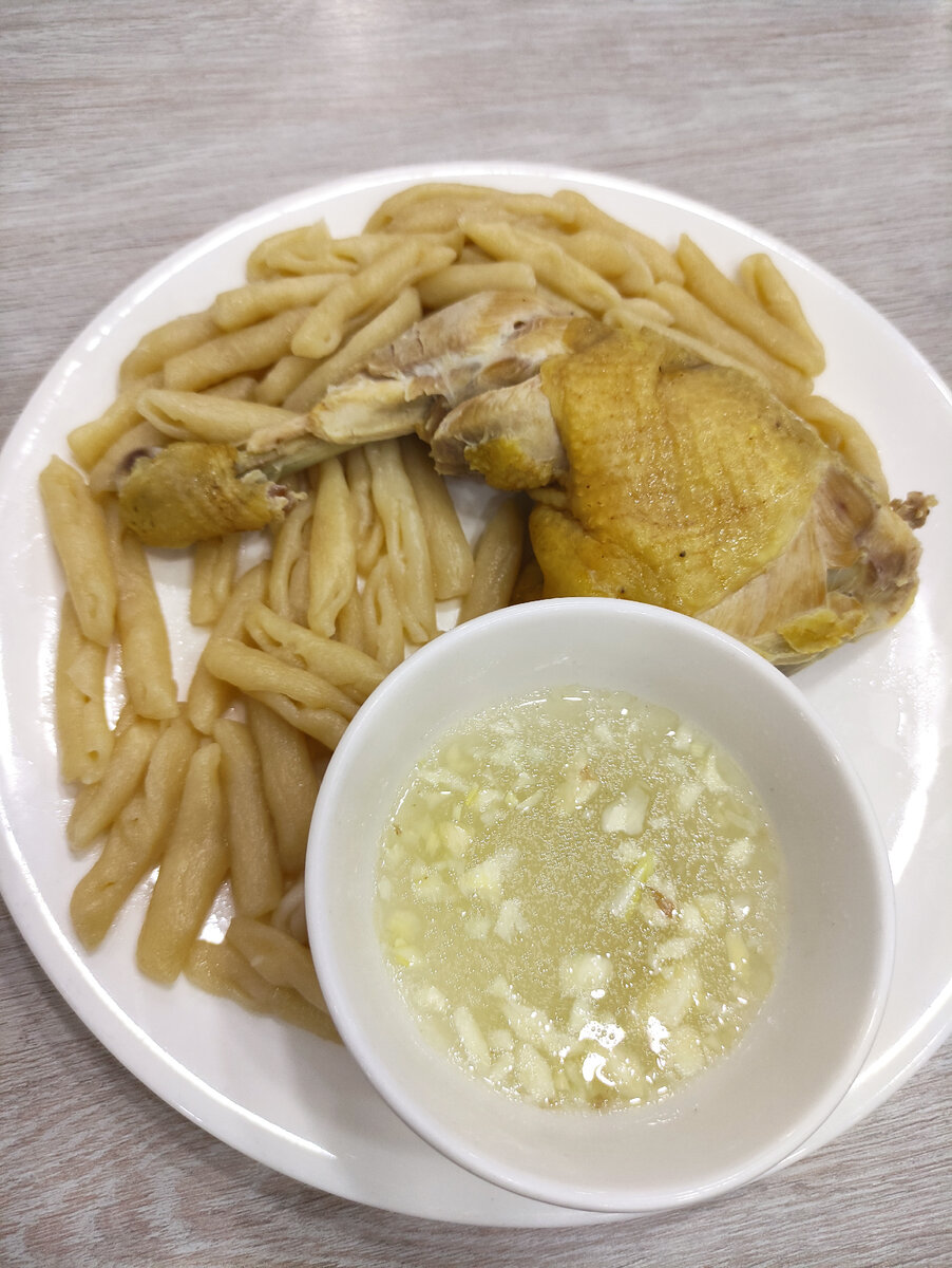 Галнаш с курицей, 350 руб