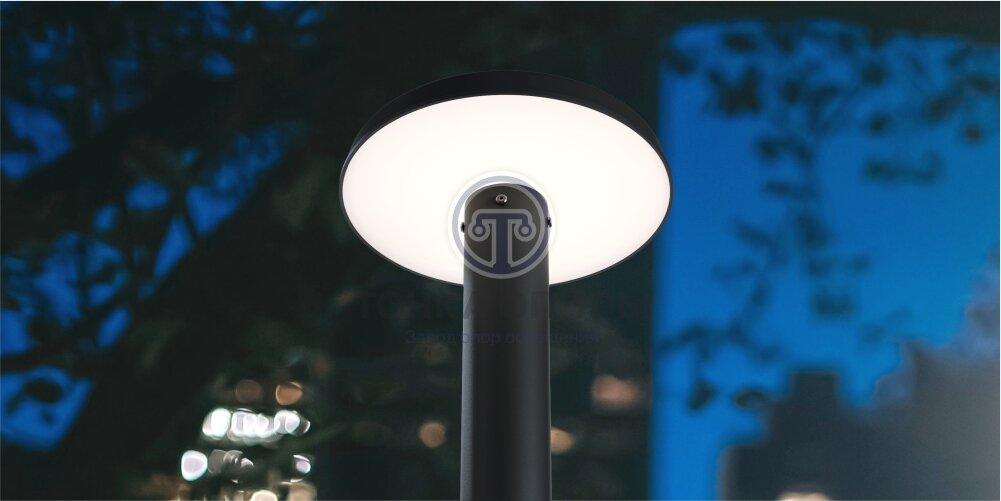 Парковый светодиодный светильник-торшер В11