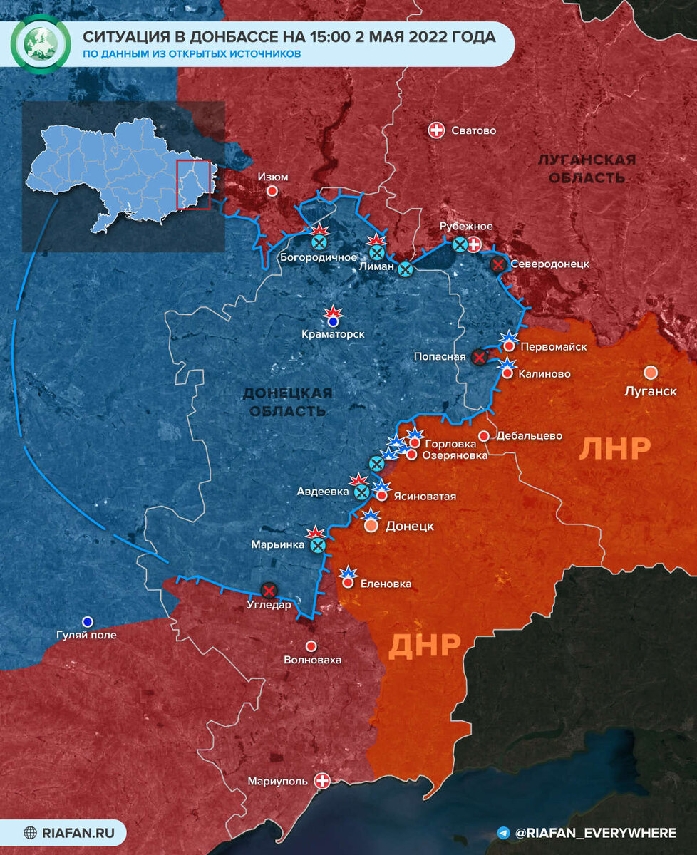 Карта военной операции на донбассе