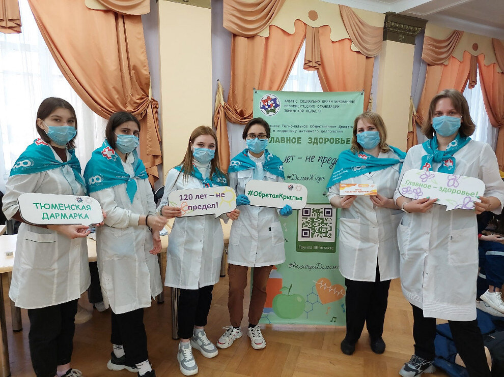 Фото: предоставлено АНО "Живой город"