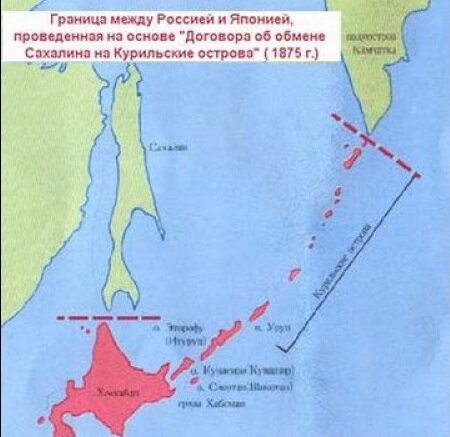 2 февраля 1946 года Курильские острова и Южный Сахалин вошли в состав СССР. Но Япония вот уже 77 лет не теряет надежды на возвращение себе прав на южные Курильские острова.-7