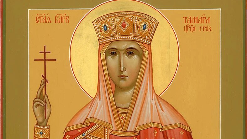 Фото: logoslovo.ru 