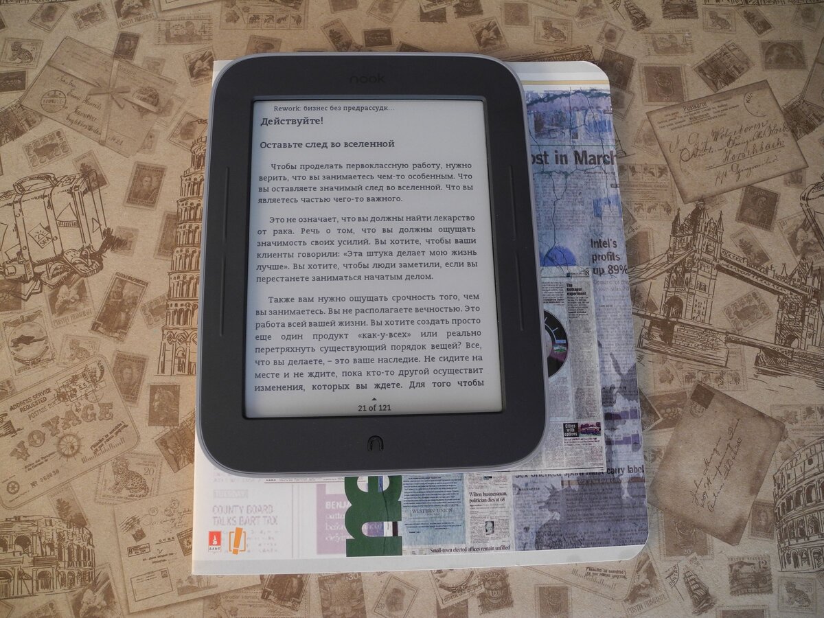 NOOK Simple Touch with GlowLight и тетрадь