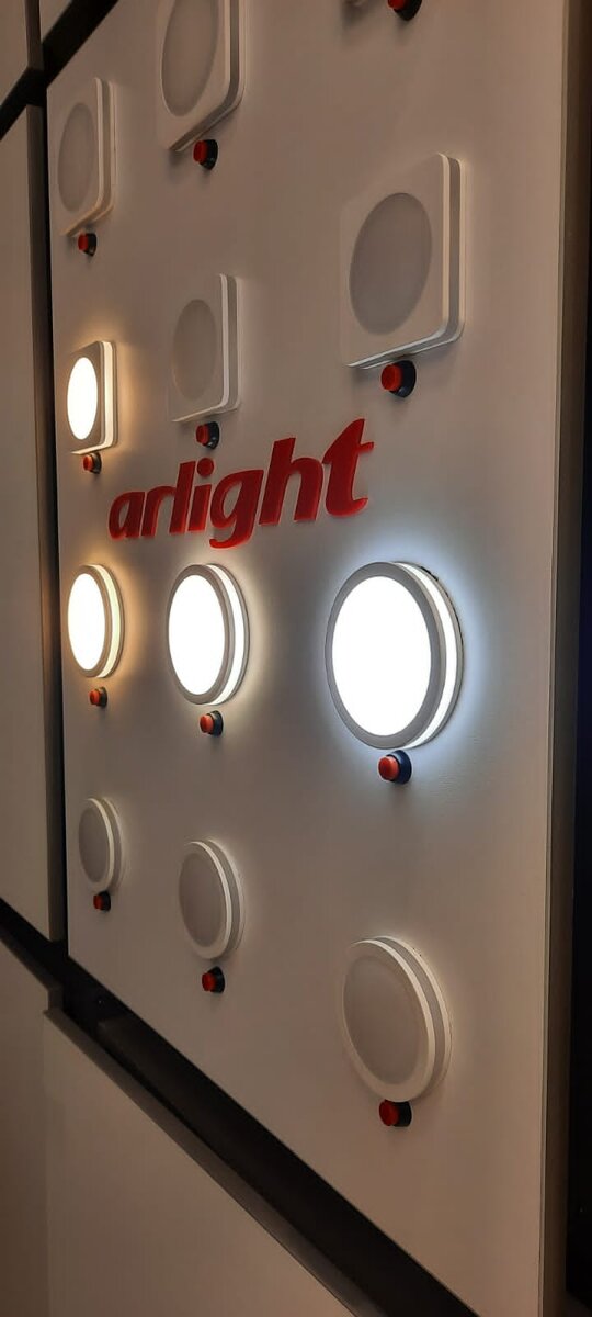 Теплый белый 3000К,  нейтральный белый 4000К и холодный белый 6000К