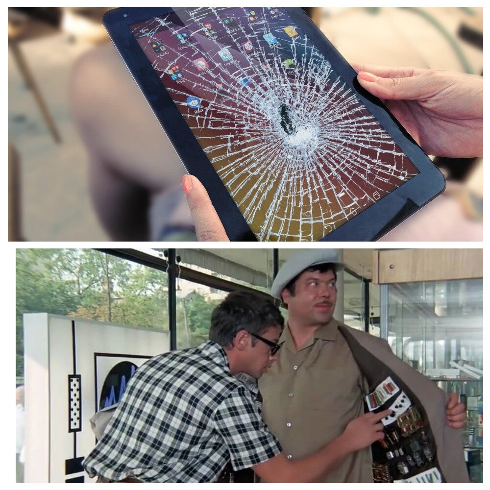 Коллаж из общедоступных картинок в сети Интернет