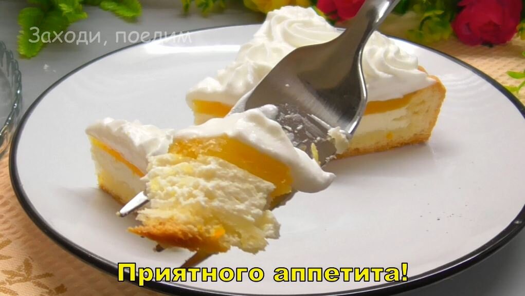 Творожно лимонный торт