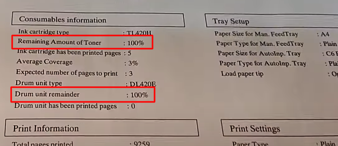 Тонер и драм картриджи заправлены на 100%