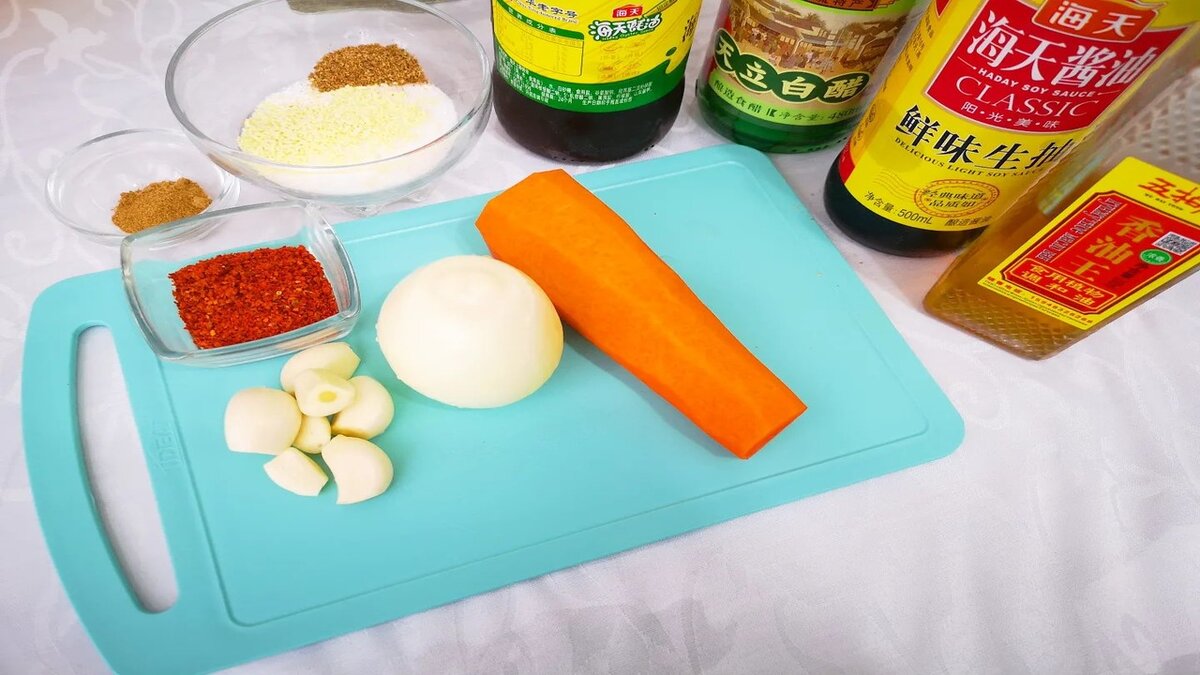 Ингредиенты