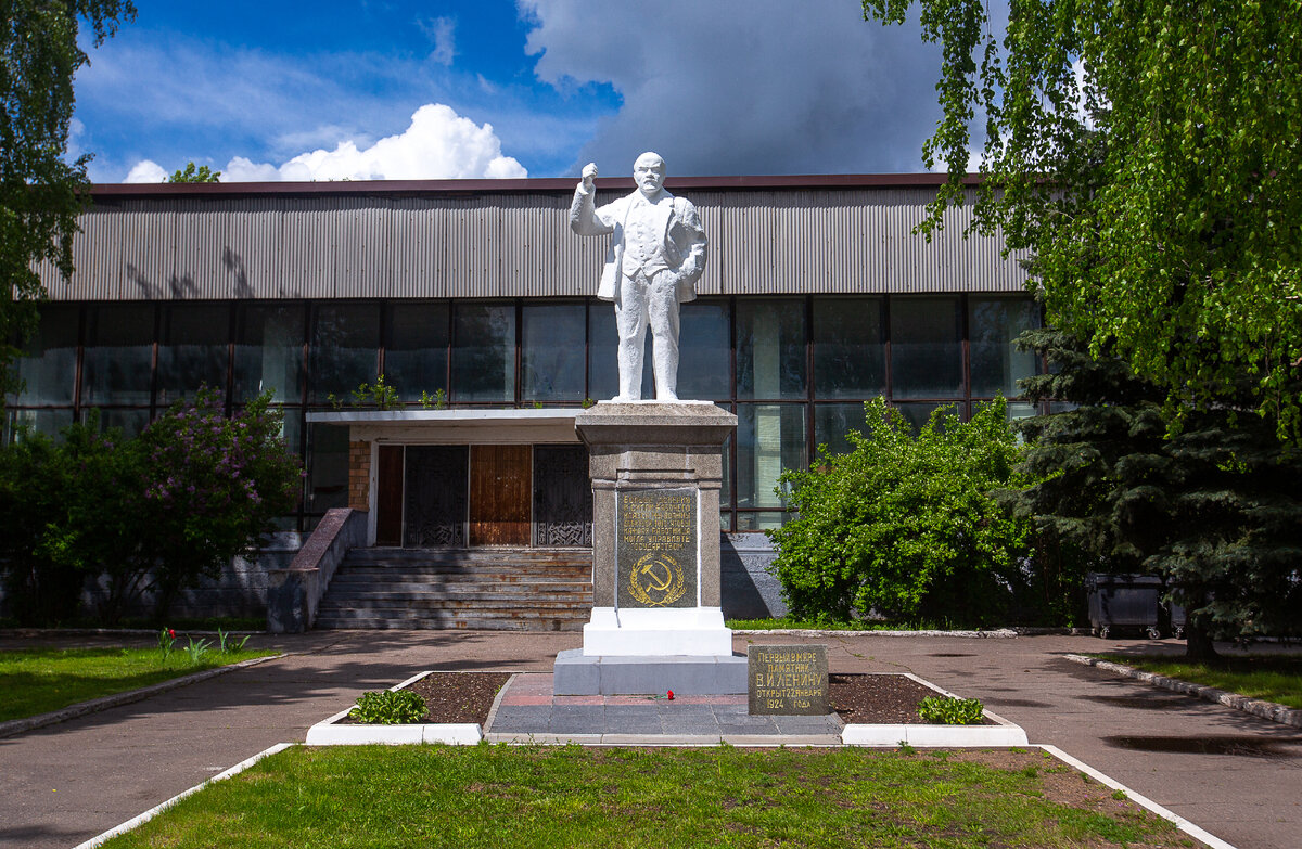 Первый в мире памятник Ленину. Ногинск, Московская область. Фото автора статьи (ещё 1 фото)