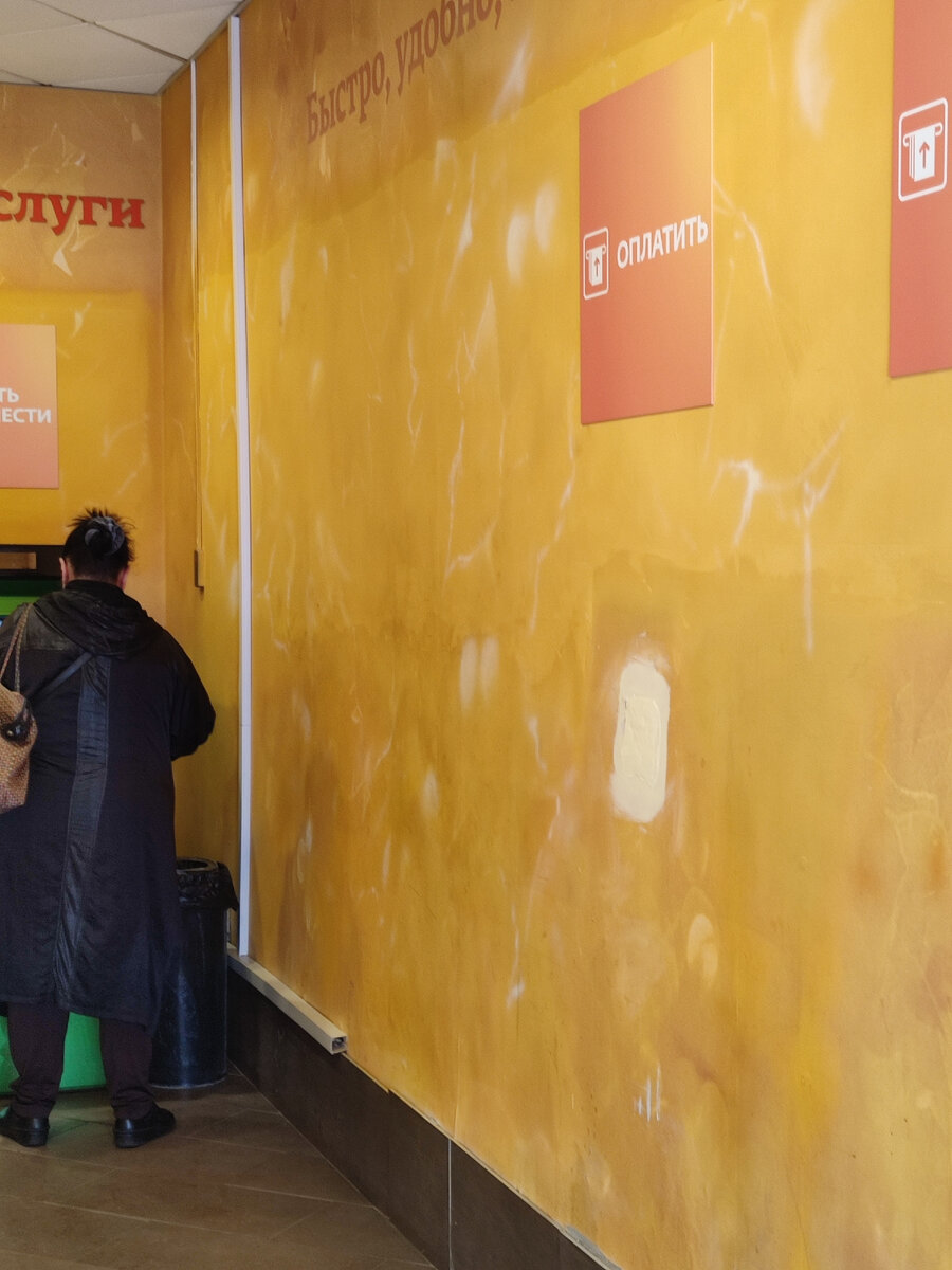 Три банкомата исчезли