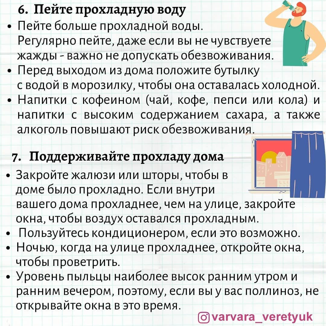 почему принятие большого количества пищи затрудняет дыхание. астма эстетика. жалобы пациента при кашле. почему принятие большого количества пищи затрудняет дыхание. почему принятие большого количества пищи затрудняет дыхание.