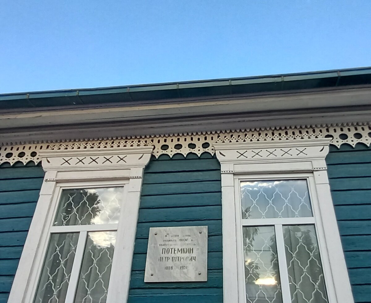 Литературная столица. Орел Литературная столица России.
