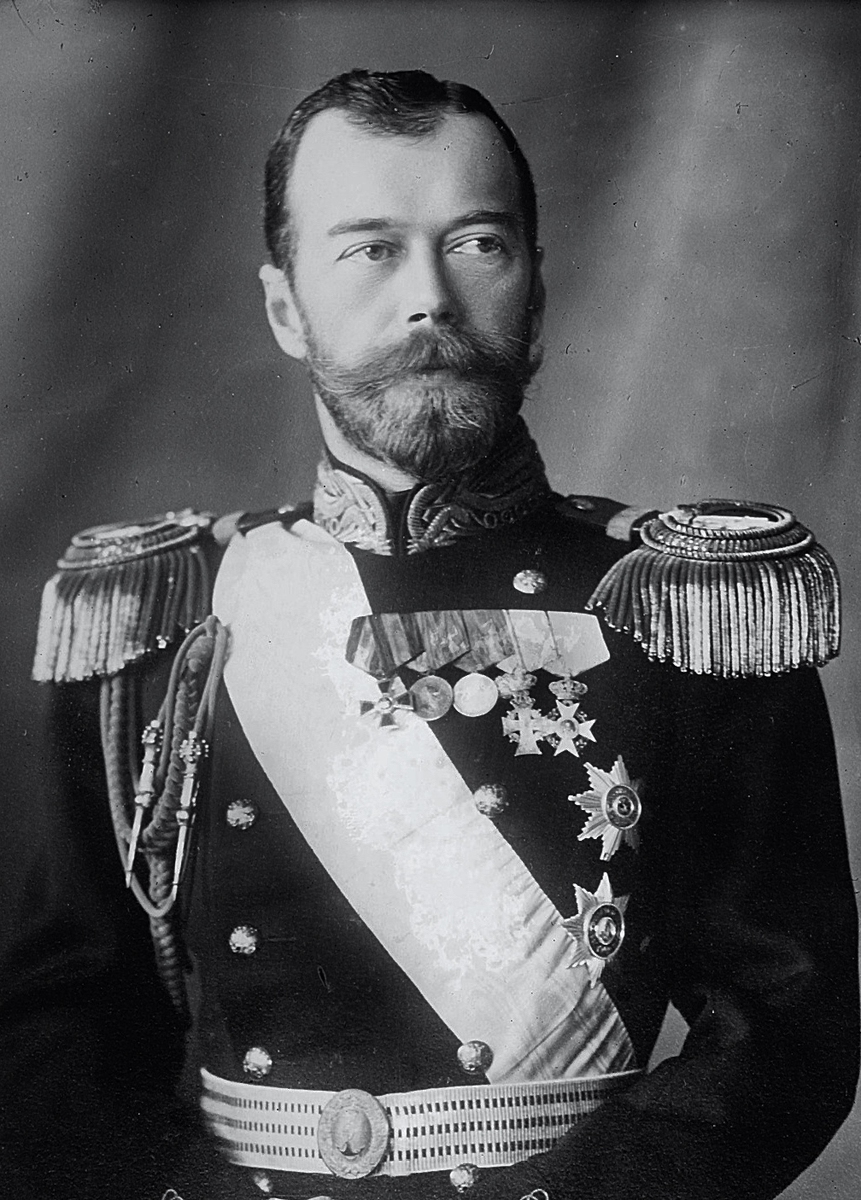 Царь Николай II.