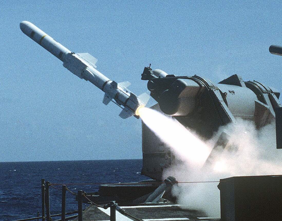 Harpoon.