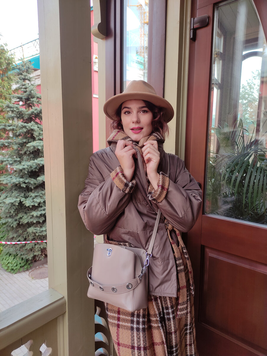 © Яна Левашова