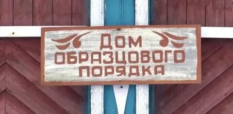 Yandex.ru