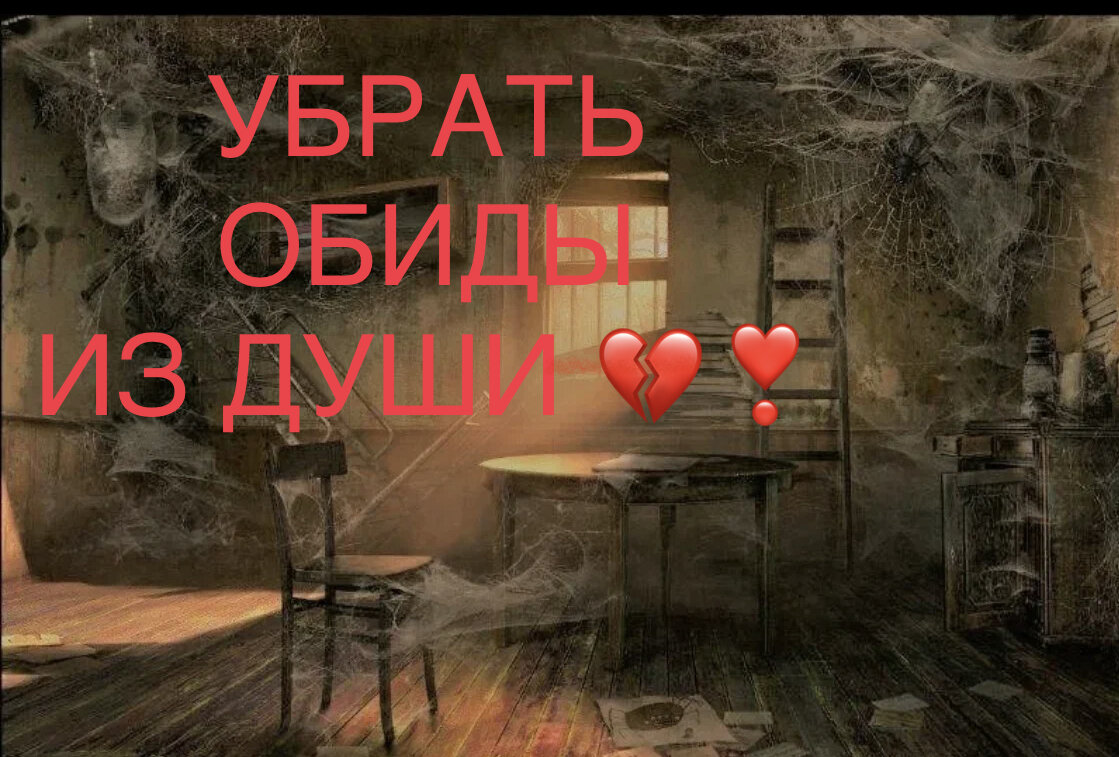 Фото из открытых источников интернета