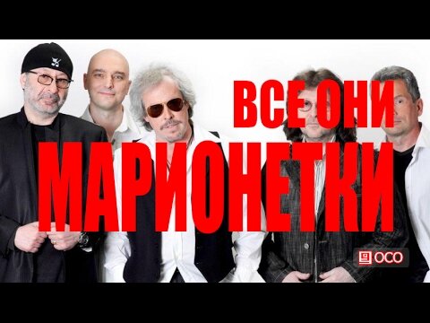 взято из свободных источников