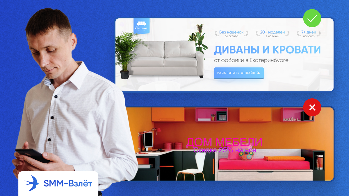 Монтаж оформления Монтаж оформления