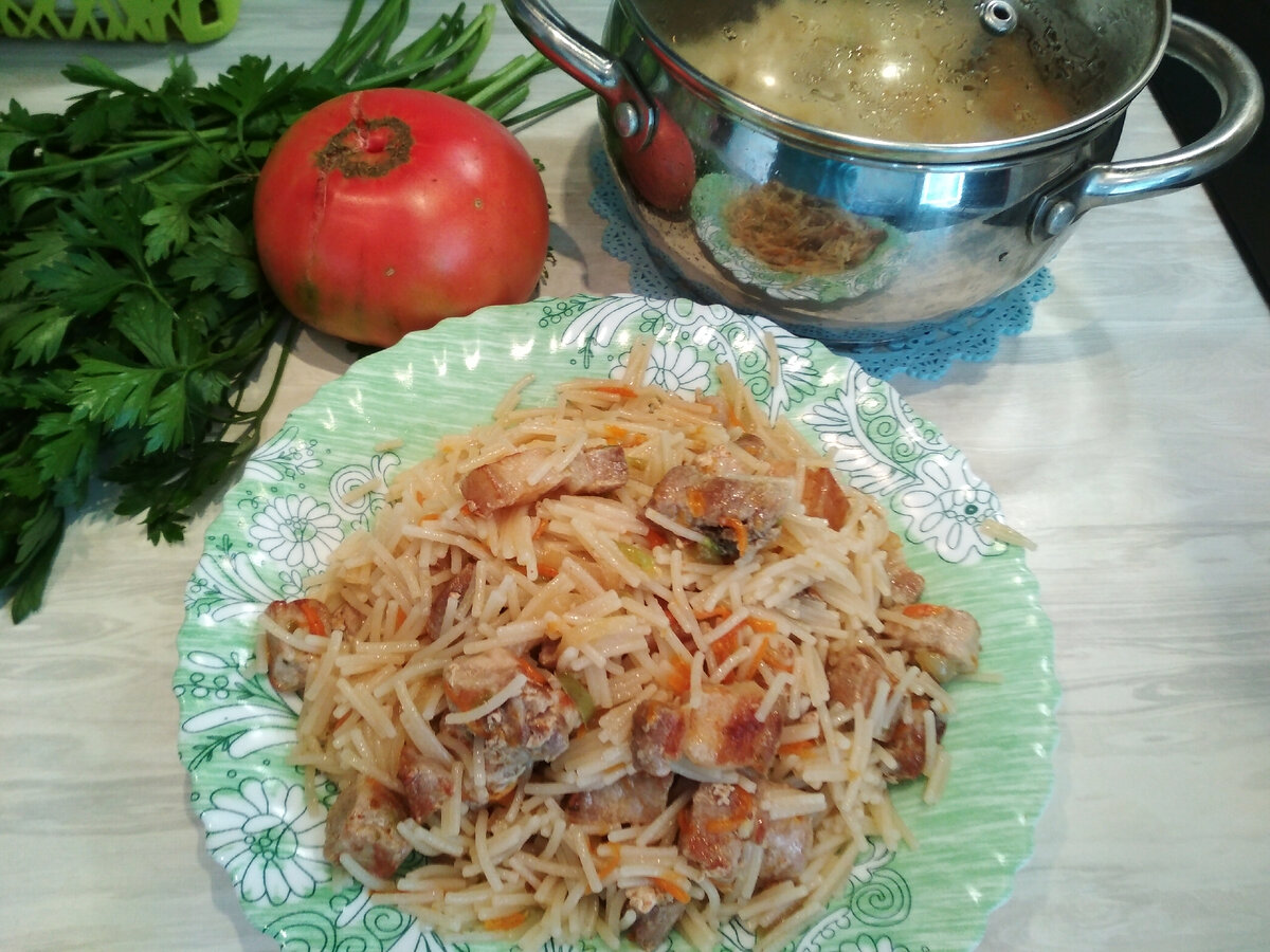 Ужин готов.