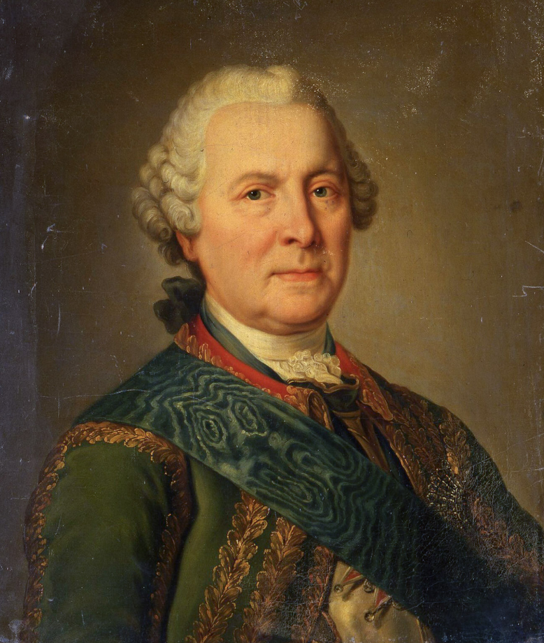 Общественное достояние