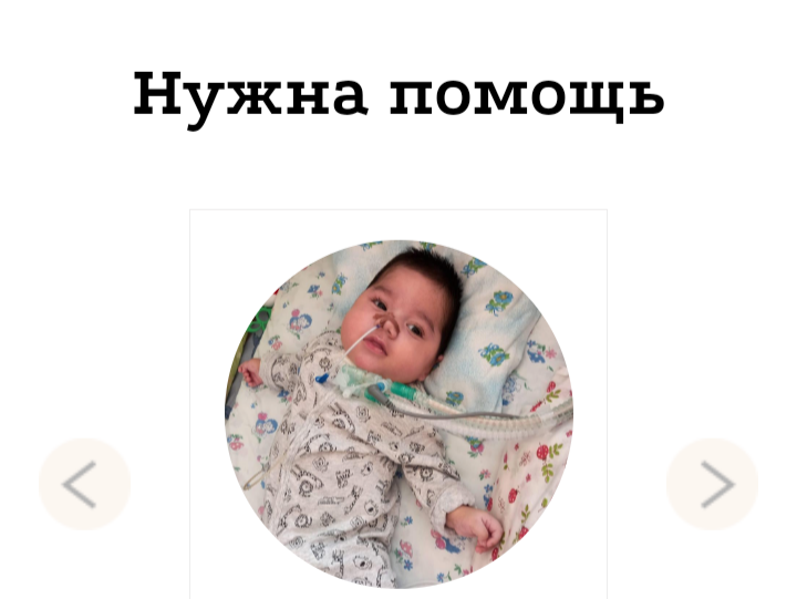 Фото из интернета